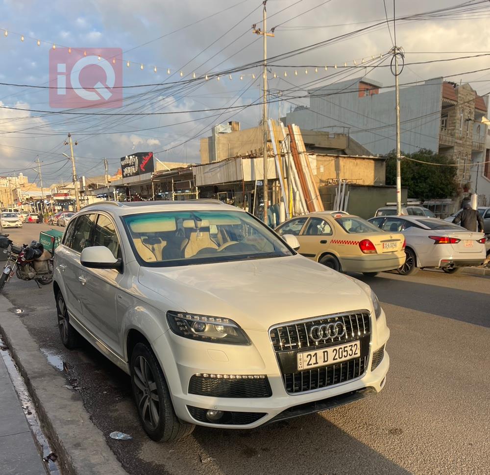 اودي Q7